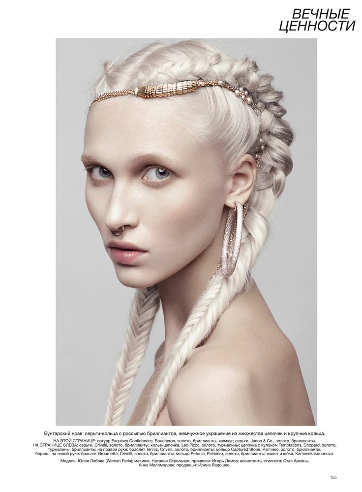Sebastian-Reuter-Bazaar-Ukraine-March_004